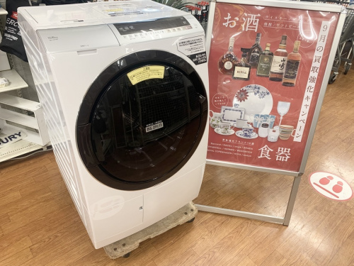 生活家電の洗濯乾燥機