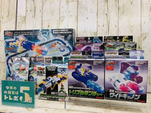 ホビーのレトロホビー