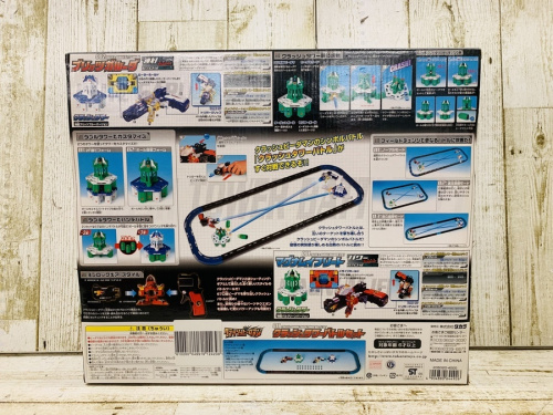 ビーダマンのタカラ