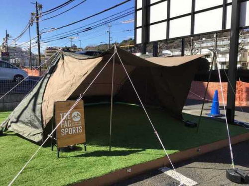 アウトドア雑貨のtent-mark DESIGN