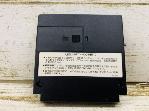 レトロゲーム