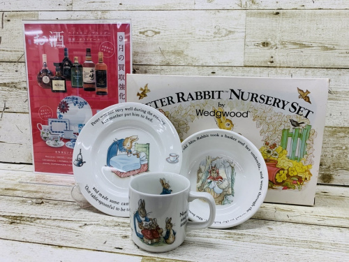 雑貨の洋食器