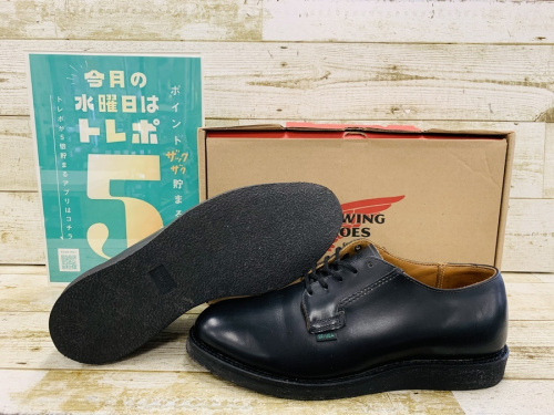 メンズファッションのブーツ