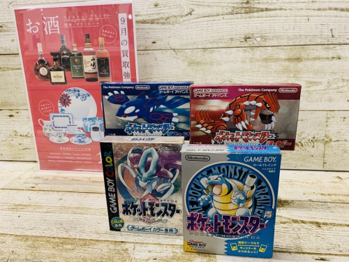ホビーのレトロホビー