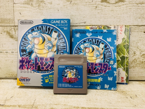 レトロホビーのNITENDO