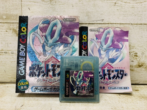 NITENDOのファミコン