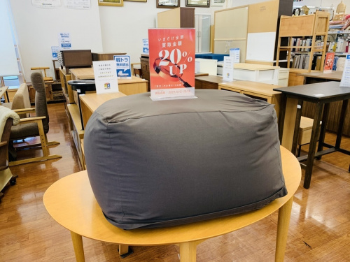 家具の無印良品