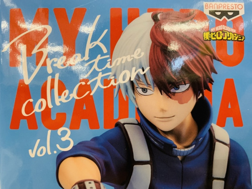僕のヒーローアカデミアの少年ジャンプ