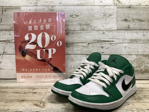 メンズファッションのスニーカー