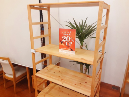 家具のユニットシェルフ