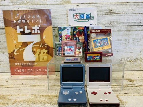 ホビーのゲーム