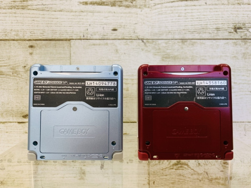 レトロゲームのNintendo