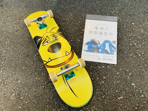 スポーツ用品のスケートボード