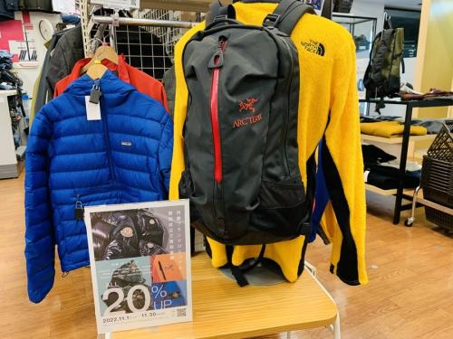 メンズファッションのリュック