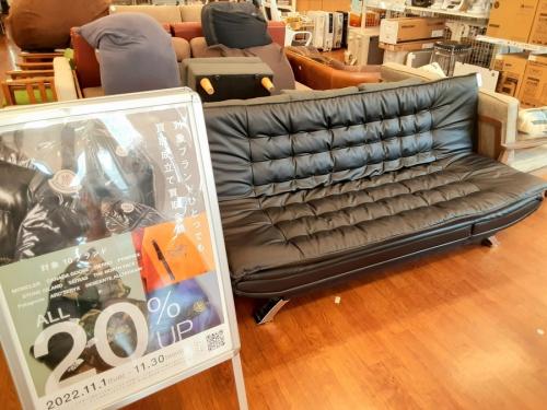 家具のチェスト