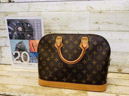 ブランド・ラグジュアリーのLOUIS VUITTON