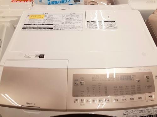 ドラム式洗濯乾燥機のビッグドラム