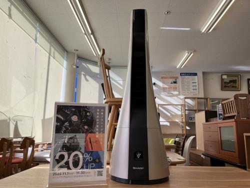 季節家電のヒーター