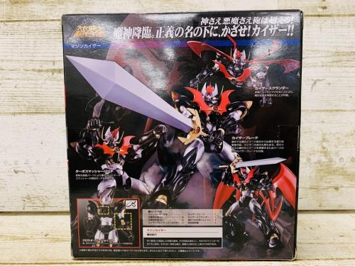 スーパーロボットの魂ネイションズ