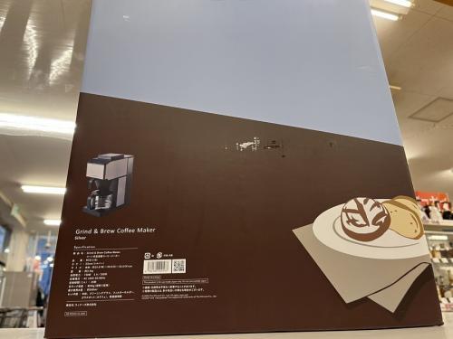 コーヒーメーカーのドリップコーヒー