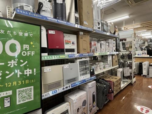 22年12月13日：画像１０