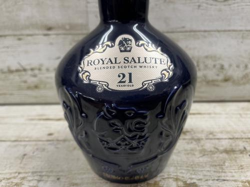 スコッチのロイヤルサルート