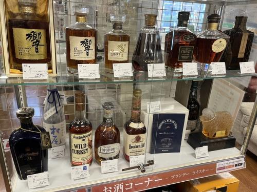 22年12月17日：画像７