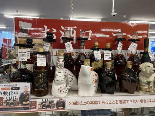 22年12月17日：画像８