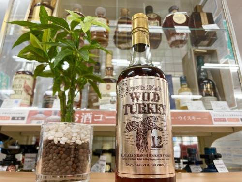 ウイスキーのお酒
