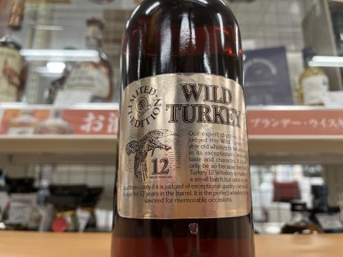お酒のバーボン