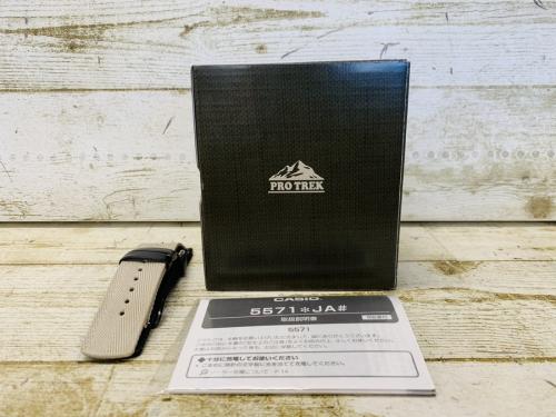 23年01月05日：画像９