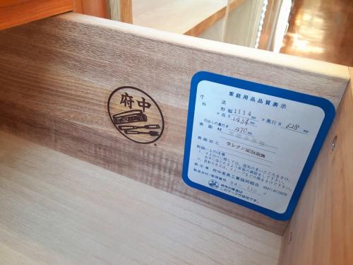 トレファクブログ画像５