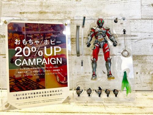 ホビーのおもちゃ