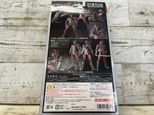 仮面ライダーのバンダイ