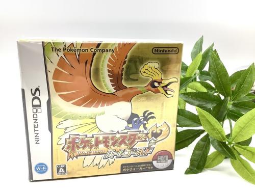 ゲームのゲームソフト