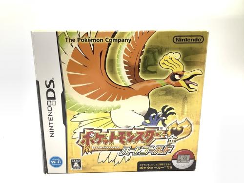 ゲームソフトのDS用ソフト