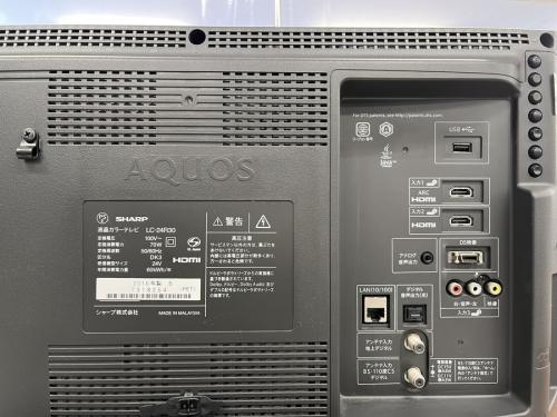 テレビのシャープ
