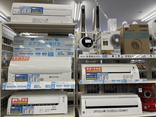 生活家電のエアコン