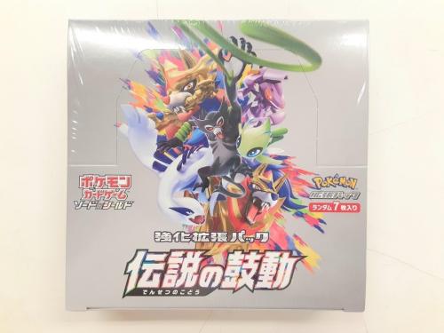 ポケモンカードのおもちゃ