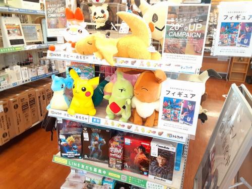 23年01月20日：画像９