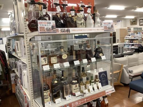 23年01月20日：画像７