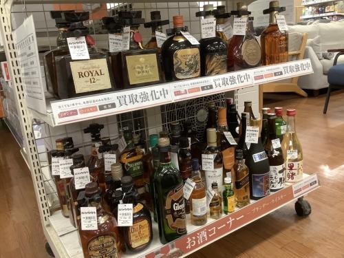 23年01月20日：画像８