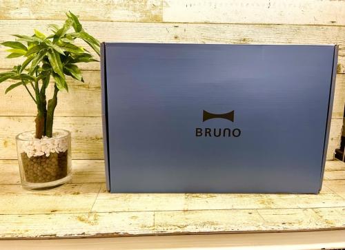 ホットプレートのBRUNO