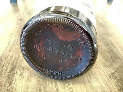 山崎のサントリー