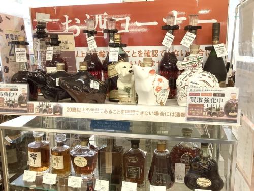 23年02月06日：画像６