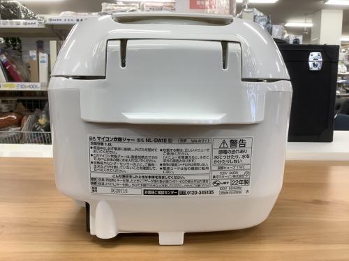 象印の炊飯ジャー