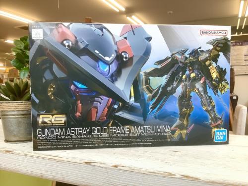 ガンダムのガンプラ