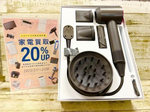 dysonのダイソン