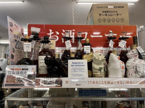 23年02月24日：画像６