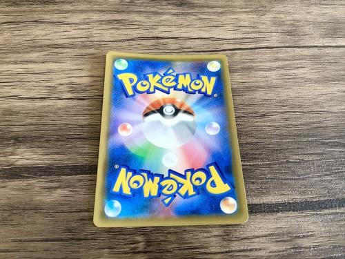 ポケモンカードのピカチュウ